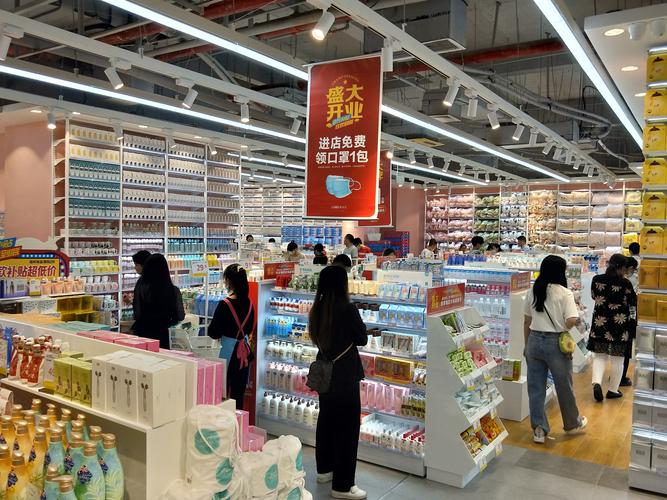 深圳市樂沙兒貿易咨詢 專業信息咨詢服務的領航者