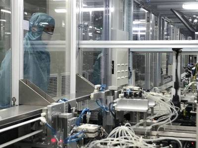 總投資125億元的信利(仁壽)高端顯示項(xiàng)目首條生產(chǎn)線正式投產(chǎn)