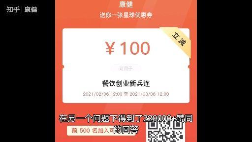星聚北石化，共筑校友情——記北京石油化工學(xué)院星鑫校友圈