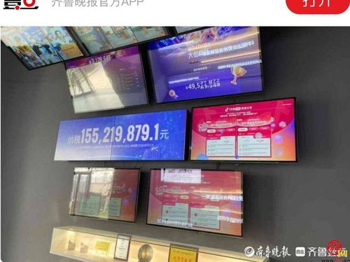 年銷(xiāo)售收入20億元！年輕創(chuàng)業(yè)團(tuán)隊(duì)謀劃百億營(yíng)養(yǎng)食品產(chǎn)業(yè)群，星鑫校友圈如何賦能創(chuàng)新？