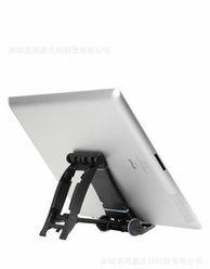 輕盈隨行，創(chuàng)意賦活 七彩可折疊平板電腦支架，為移動辦公而生
